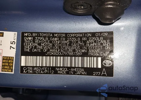 2009 Toyota Prius из США, поврежденный, VIN JTDKB20U797887389